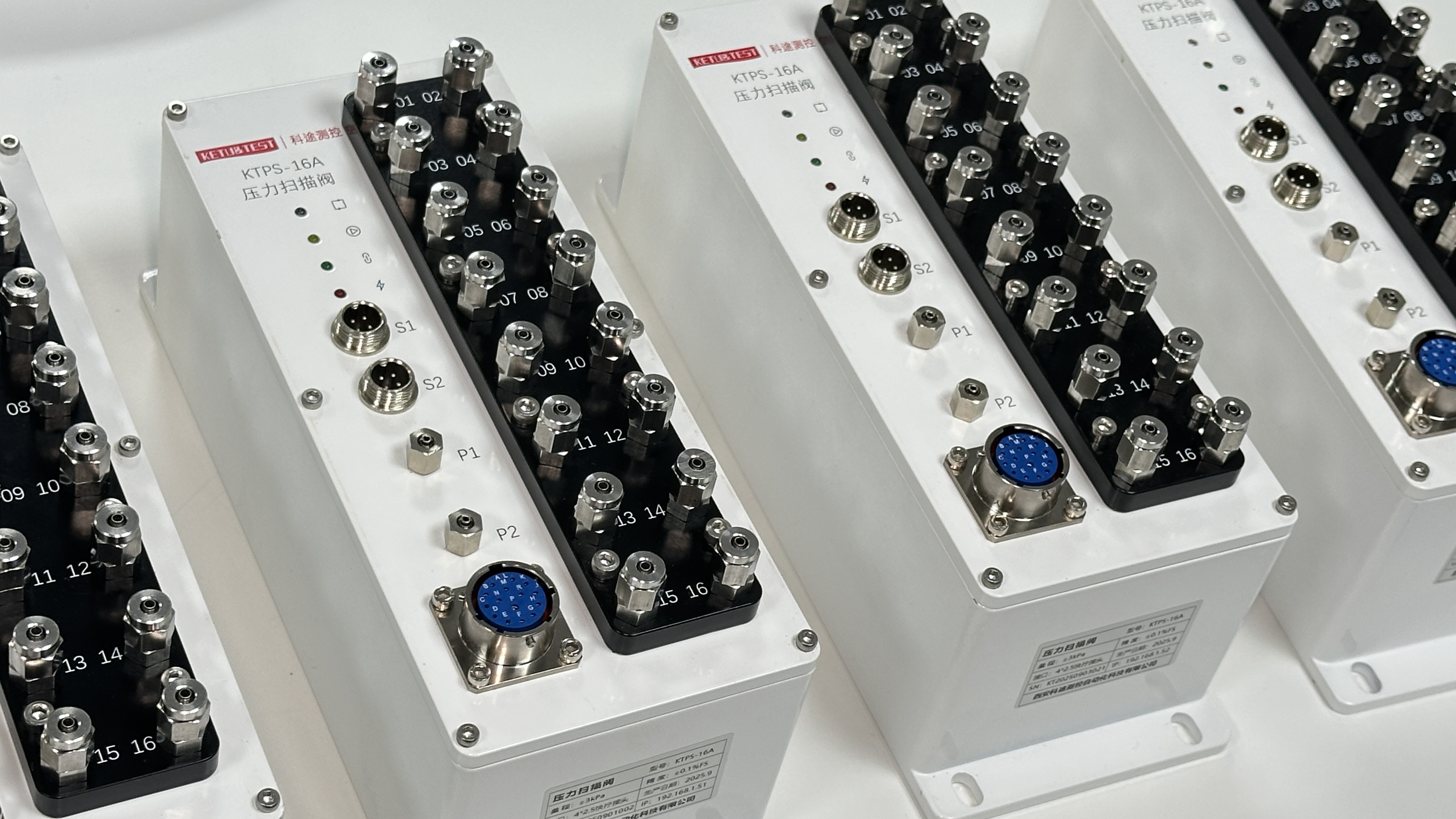 压力扫描阀在高层建筑风洞测压中的应用